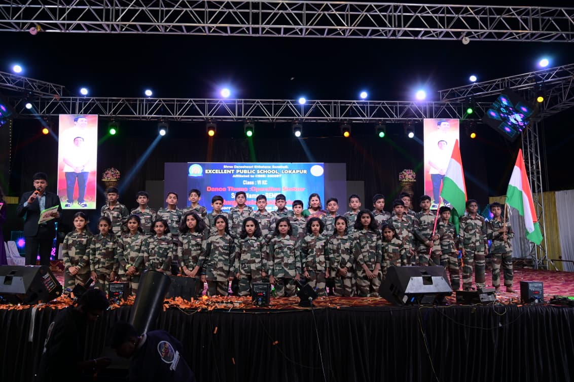Annual Gathering Photo 16